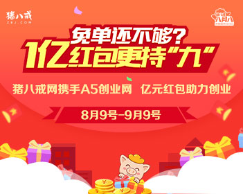 办理高仿卡里亚里音乐学院文凭学位【degxx.com】