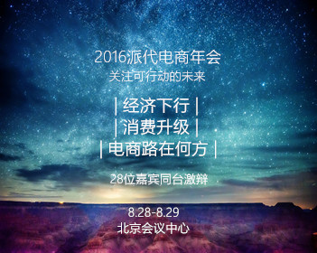 定制新版老道明大学毕业证【degxx.com】