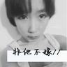 定制新版美国圣母院书院文凭学位【degxx.com】